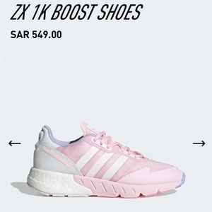 Adidas Women’s ZX 1K Boost